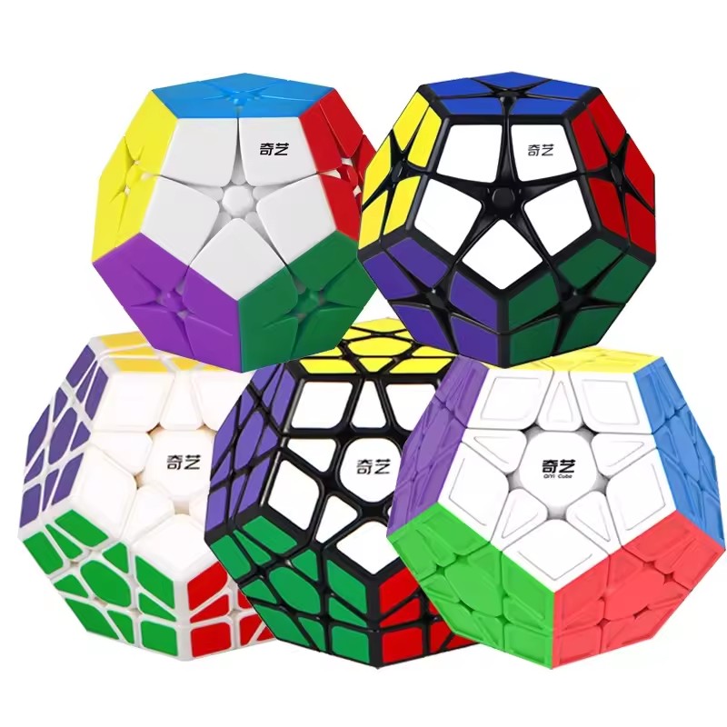 Kids Toys Deals - QiYi 2x2 3x3 Megaminx Qiheng ensemble