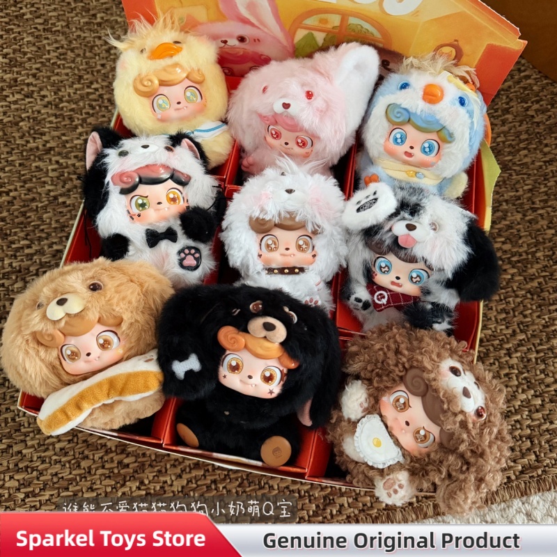 Kids Toys Home - Authentique Q.Kid Q Pet Series –
