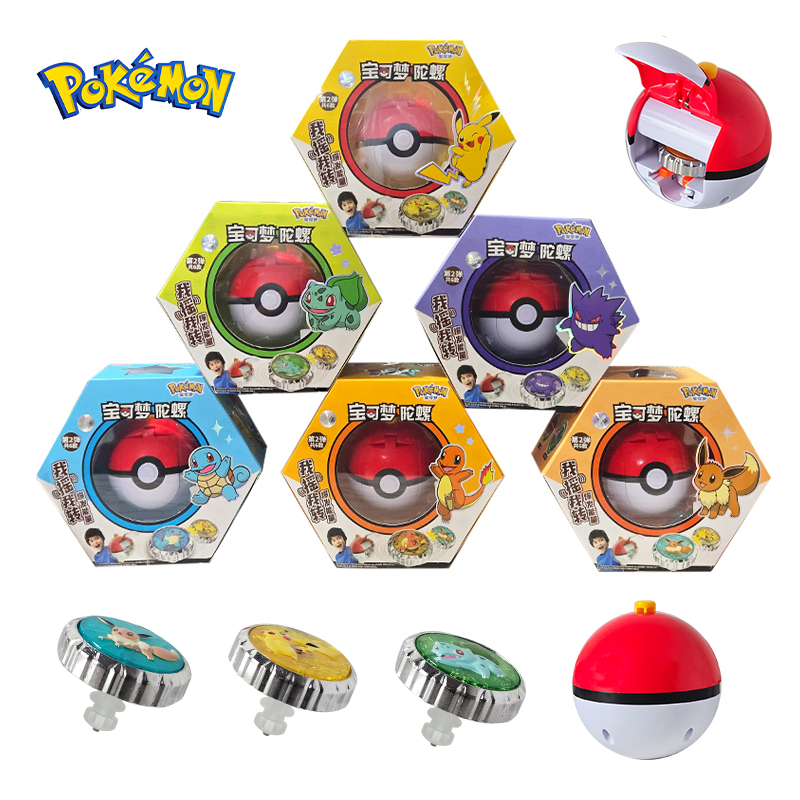 Kids Toys And Games - Figurine d'action Pokémon à secouer, boule