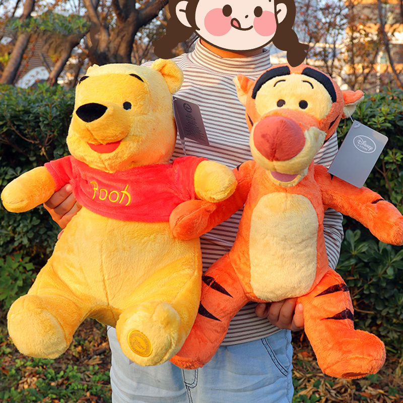 Kids Toys Deals - Jouets en peluche mignons Winnie l'ourson,