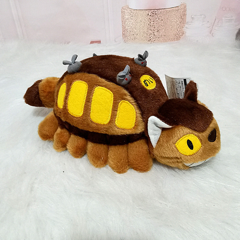 Kids Toys Animal - Peluche Bus de dessin animé mignon