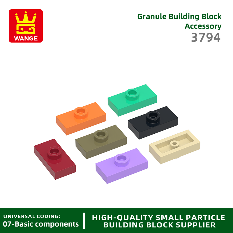 Kids Toys Deals - 100g 312PCS 3794 15573 Blocs 1x2