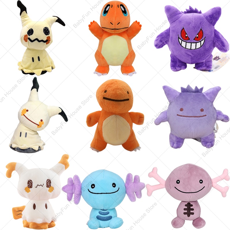 Kids Toys Animal - Jouets en peluche Pokemon Q Version