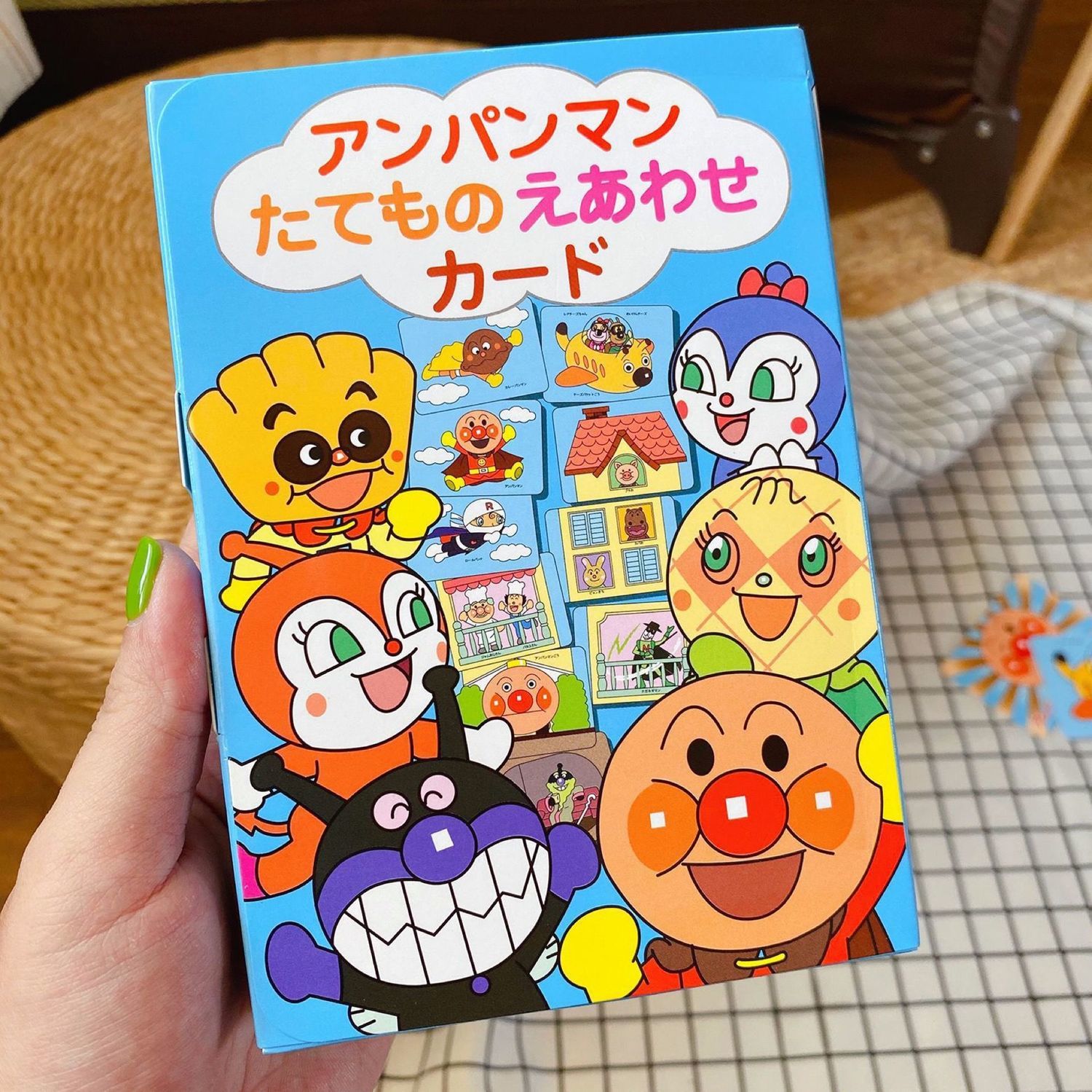 Kids Toys And Games - Puzzle Anpanman, jeu de puzzle créatif