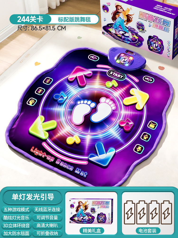 Kids' Toy - Tapis de danse musical Bluetooth double