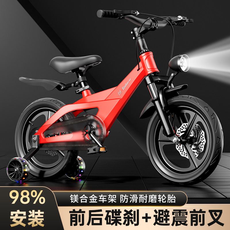 Kids Toys Cycle - Vélo pour enfants en alliage de