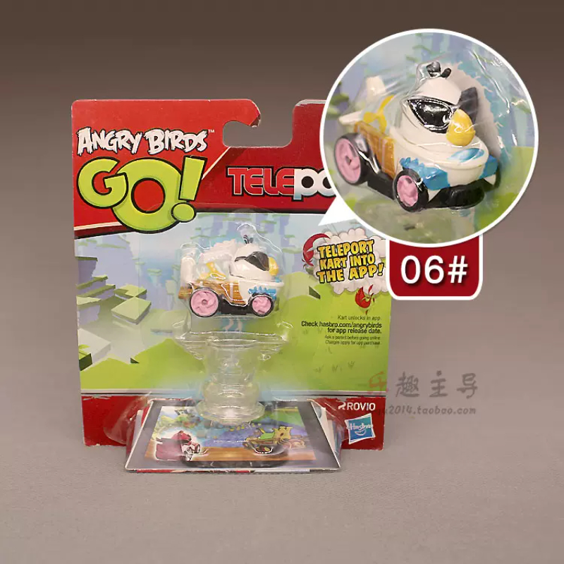 Hasbro Angry Birds 2 jeu de fi - Kids Toys And Games avis et prix