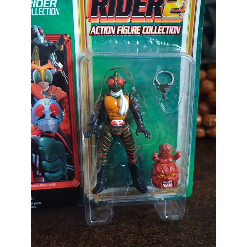 Bandon, Showa Toei Kamen Rider - Kids Toys Amazon avis et prix