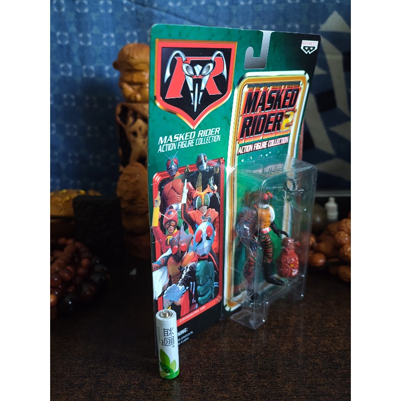 Bandon, Showa Toei Kamen Rider - Kids Toys Amazon avis et prix