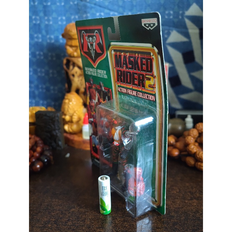 Bandon, Showa Toei Kamen Rider - Kids Toys Amazon avis et prix