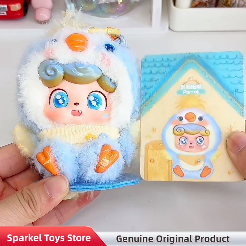 Authentique Q.Kid Q Pet Series - Kids Toys Home avis et prix