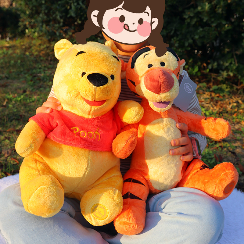 Jouets en peluche mignons Winn - Kids Toys Deals avis et prix