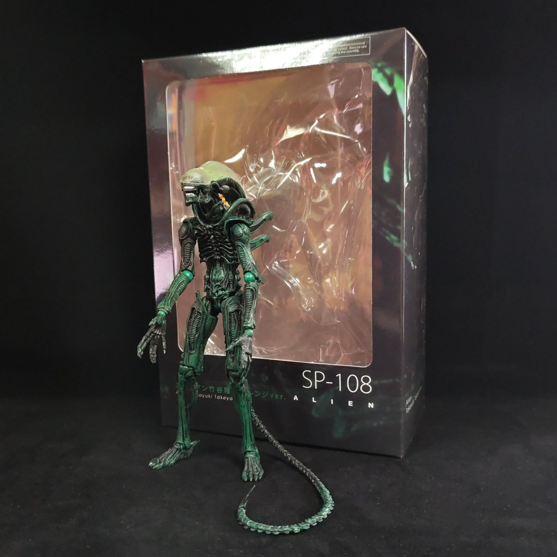 Figurines d'action Alien Xenom - Xenomorph Kids Toys avis et prix