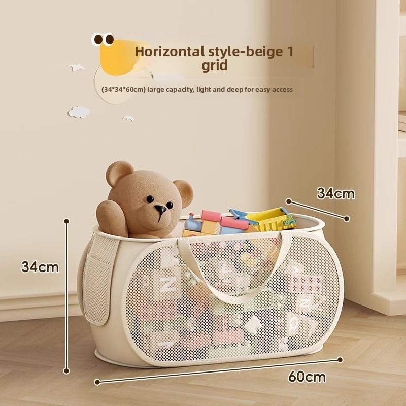 1/2 pièces de rangement à domi - Kids Toys Home avis et prix