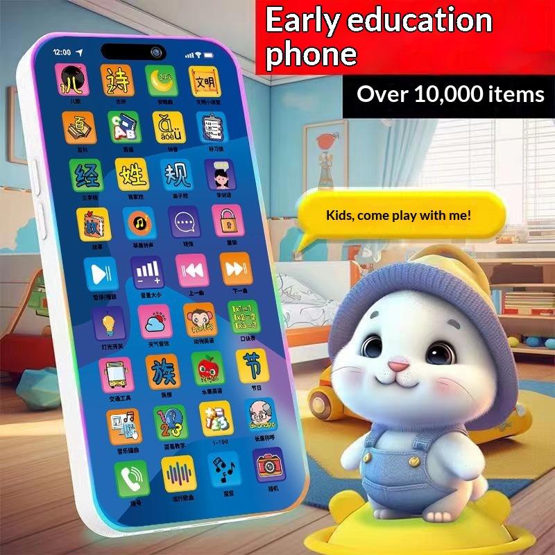 Téléphone Jouet Interactif pou - Kids' Toy avis et prix