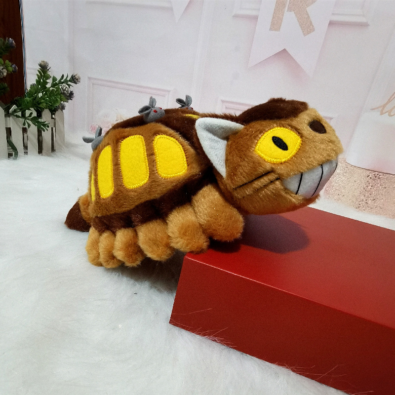 Peluche Bus de dessin animé mi - Kids Toys Animal avis et prix