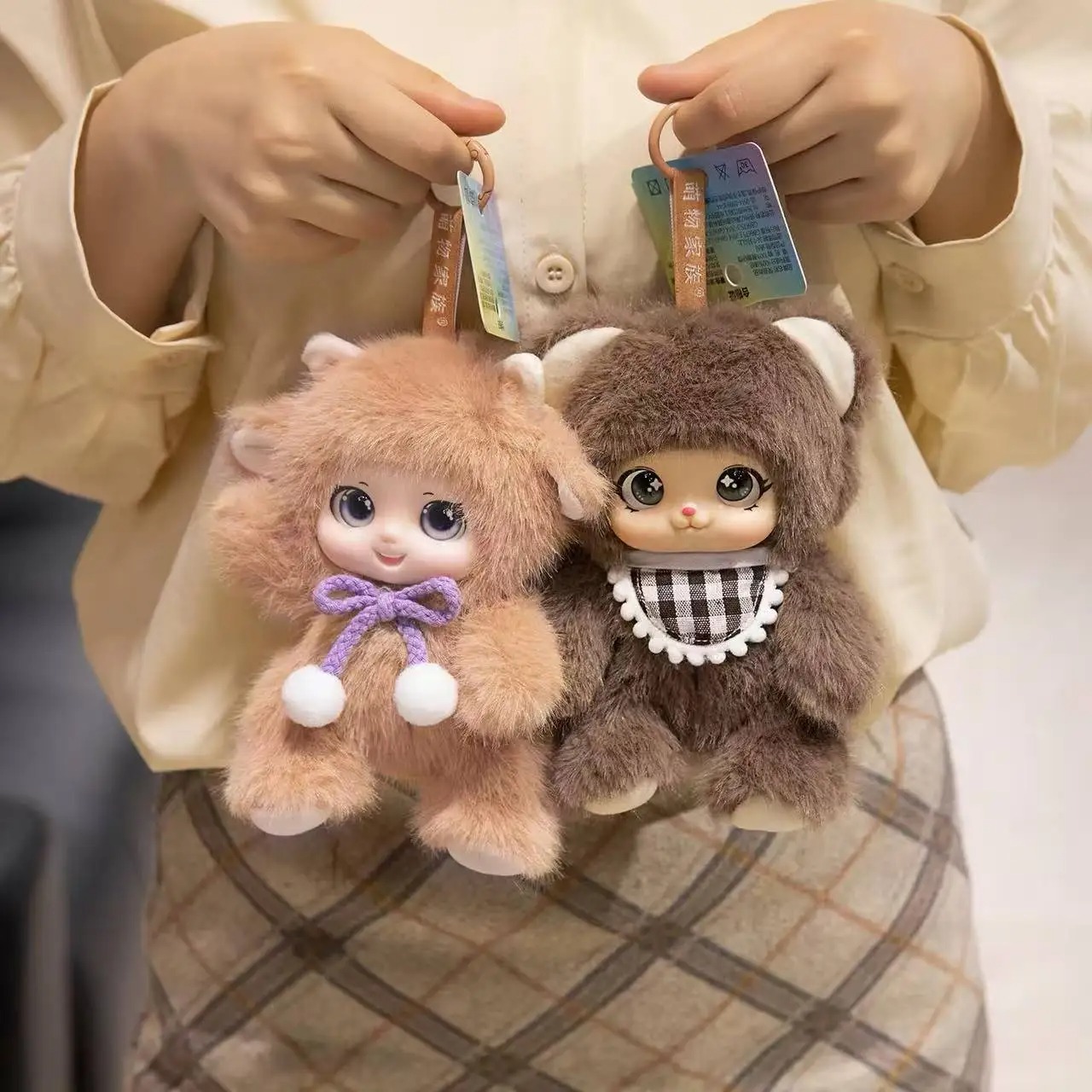 18 cm/Kawaii animaux mignons v - Kids Toys Animal avis et prix