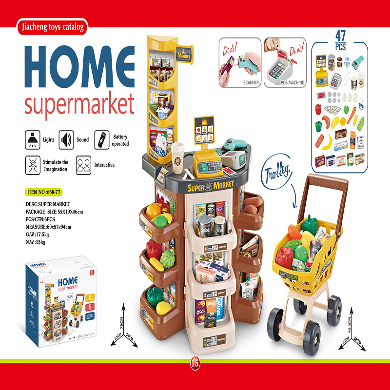 Ensemble de jeu de simulation  - Toy Cash Register avis et prix