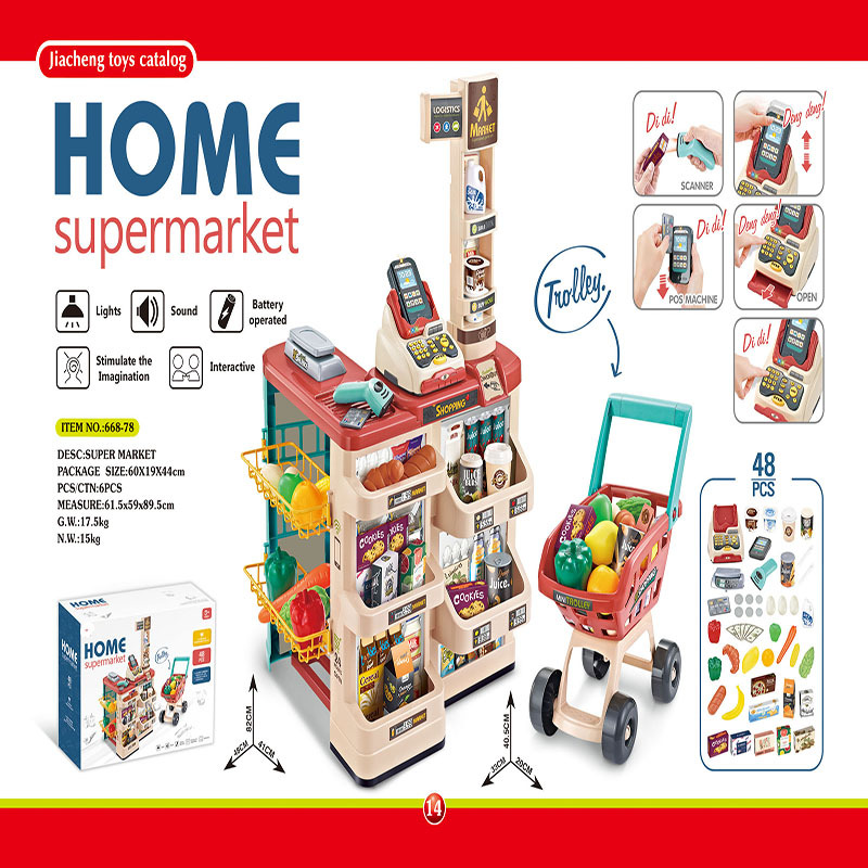 Ensemble de jeu de simulation  - Toy Cash Register avis et prix