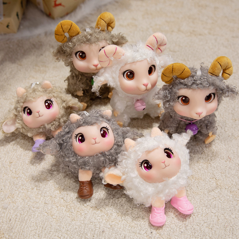 Peluche Mouton Kawaii en Vinyl - Kids Toys Animal avis et prix