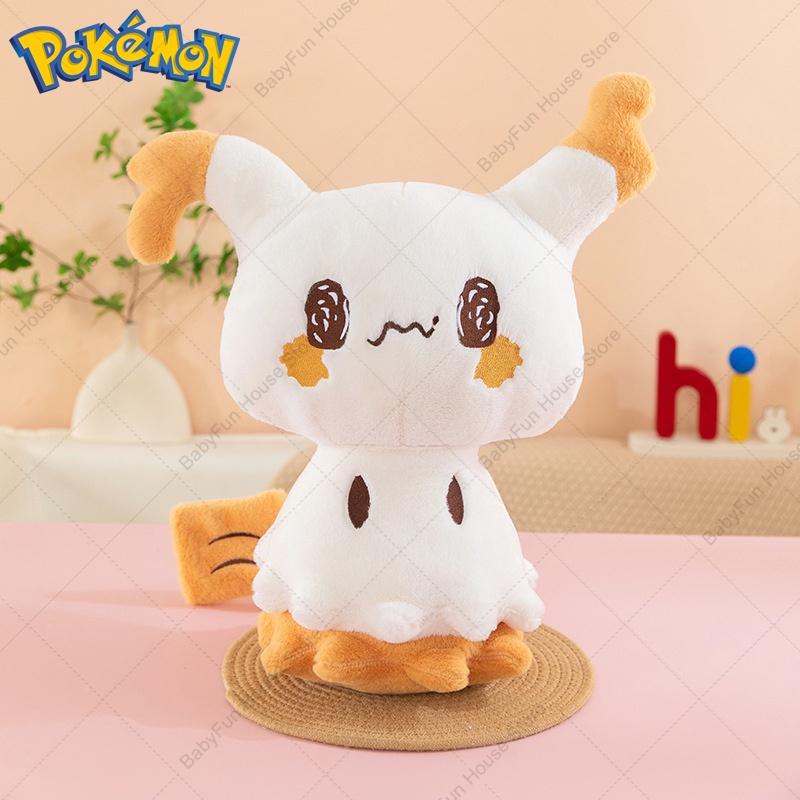 Jouets en peluche Pokemon Q Ve - Kids Toys Animal avis et prix