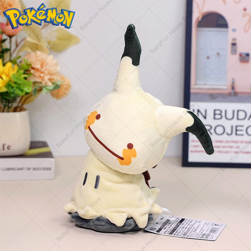 Jouets en peluche Pokemon Q Ve - Kids Toys Animal avis et prix