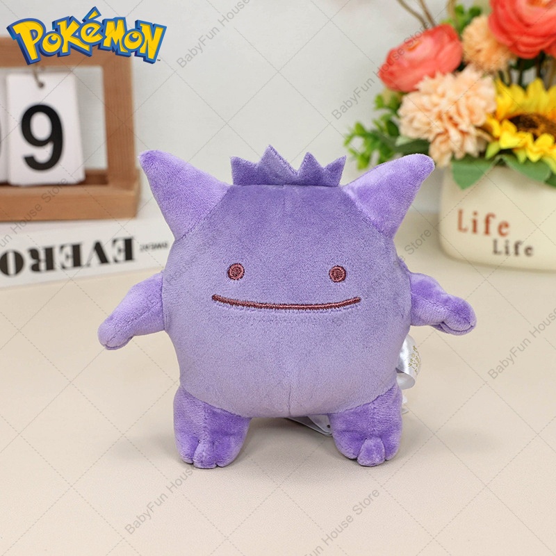 Jouets en peluche Pokemon Q Ve - Kids Toys Animal avis et prix