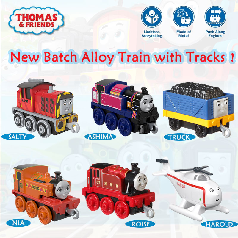 Train miniature Thomas & Frien - Kids Toys Play Thomas And Friends avis et prix