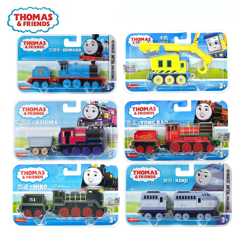 Train miniature Thomas & Frien - Kids Toys Play Thomas And Friends avis et prix