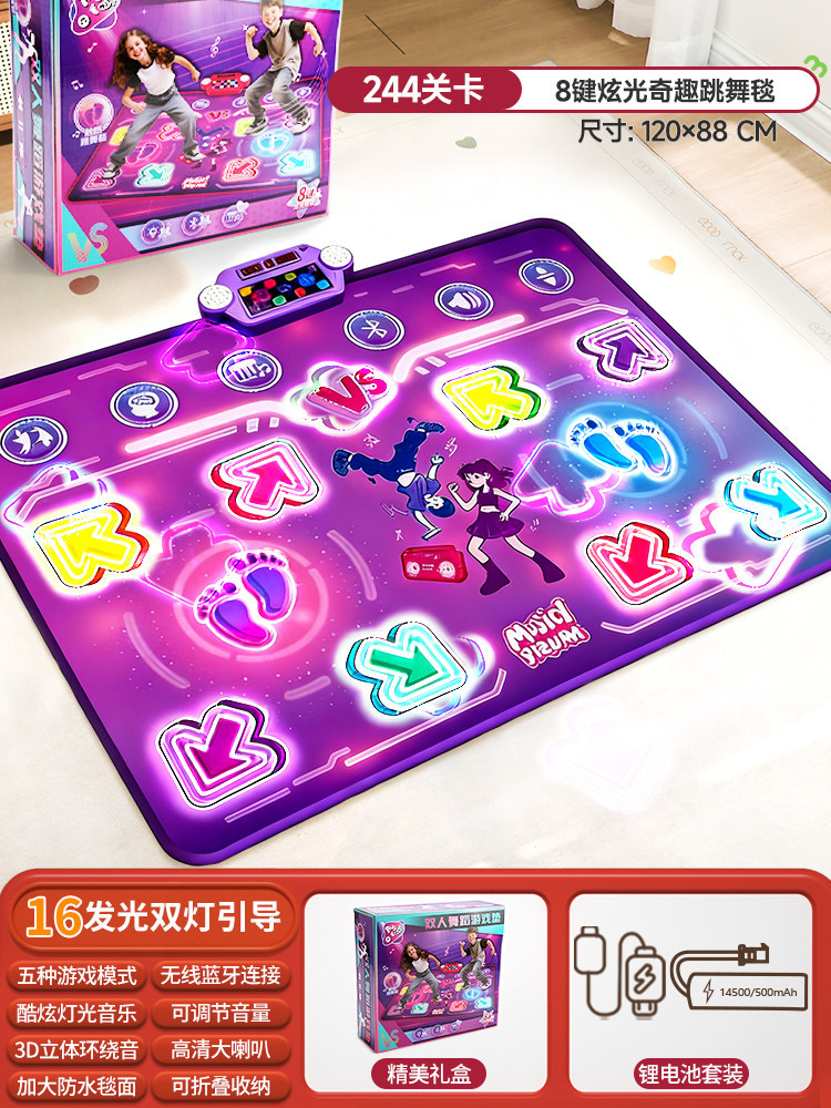 Tapis de danse musical Bluetoo - Kids' Toy avis et prix