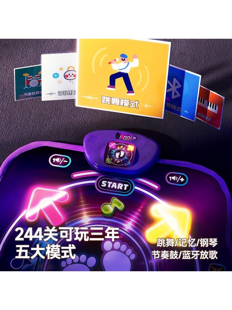 Tapis de danse musical Bluetoo - Kids' Toy avis et prix