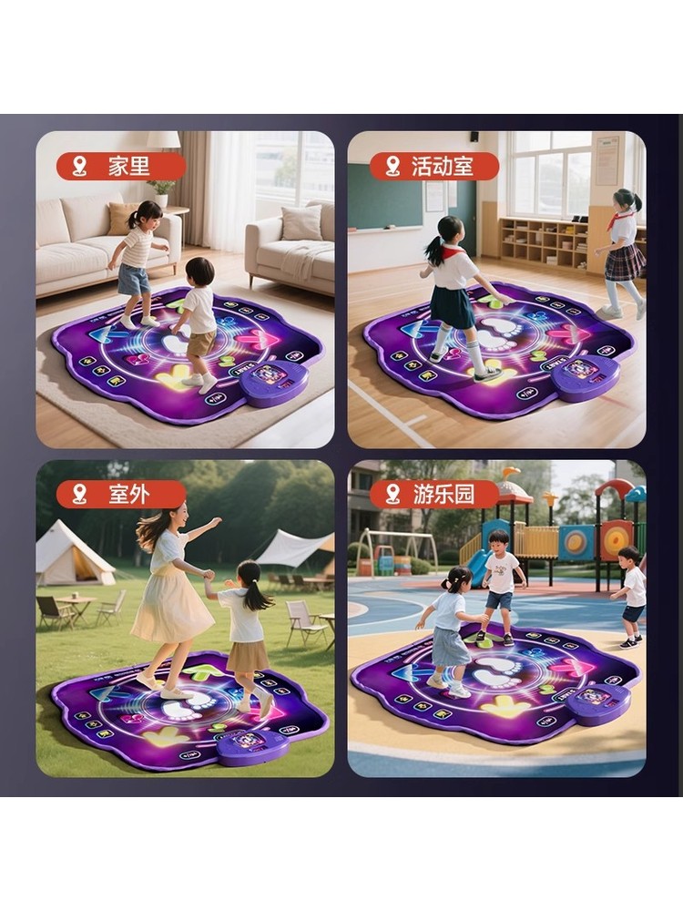 Tapis de danse musical Bluetoo - Kids' Toy avis et prix