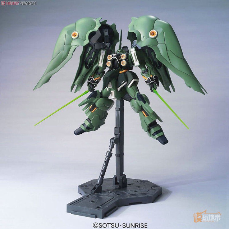 Figurine d'action d'anime GUND - Kids Toys Nz avis et prix