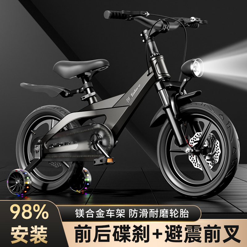 Vélo pour enfants en alliage d - Kids Toys Cycle avis et prix