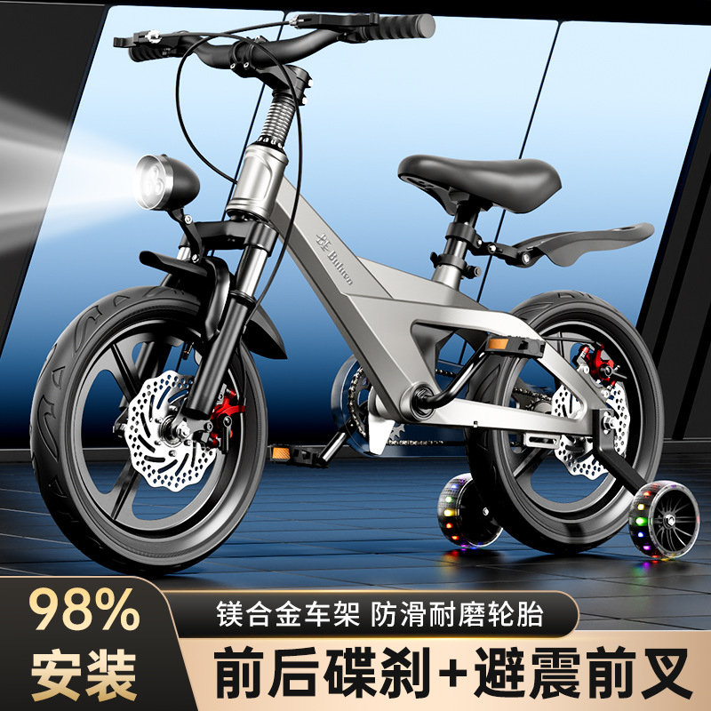 Vélo pour enfants en alliage d - Kids Toys Cycle avis et prix