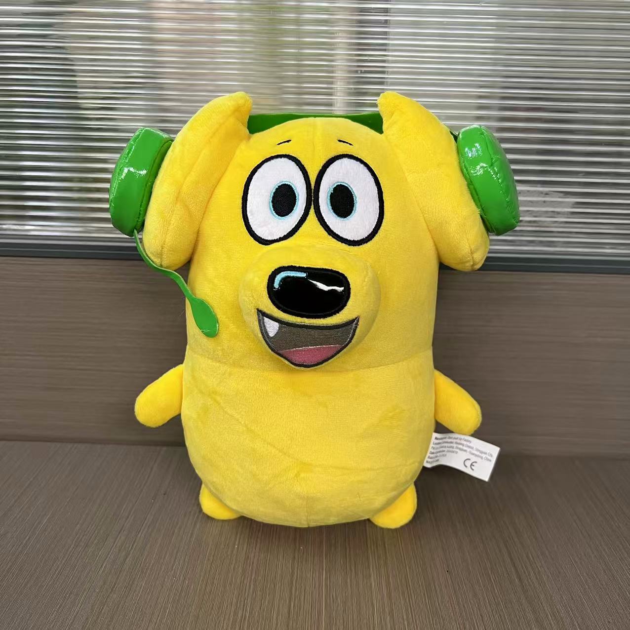 Lot de 2 jouets en peluche Tyl - Kids Toys Deals avis et prix