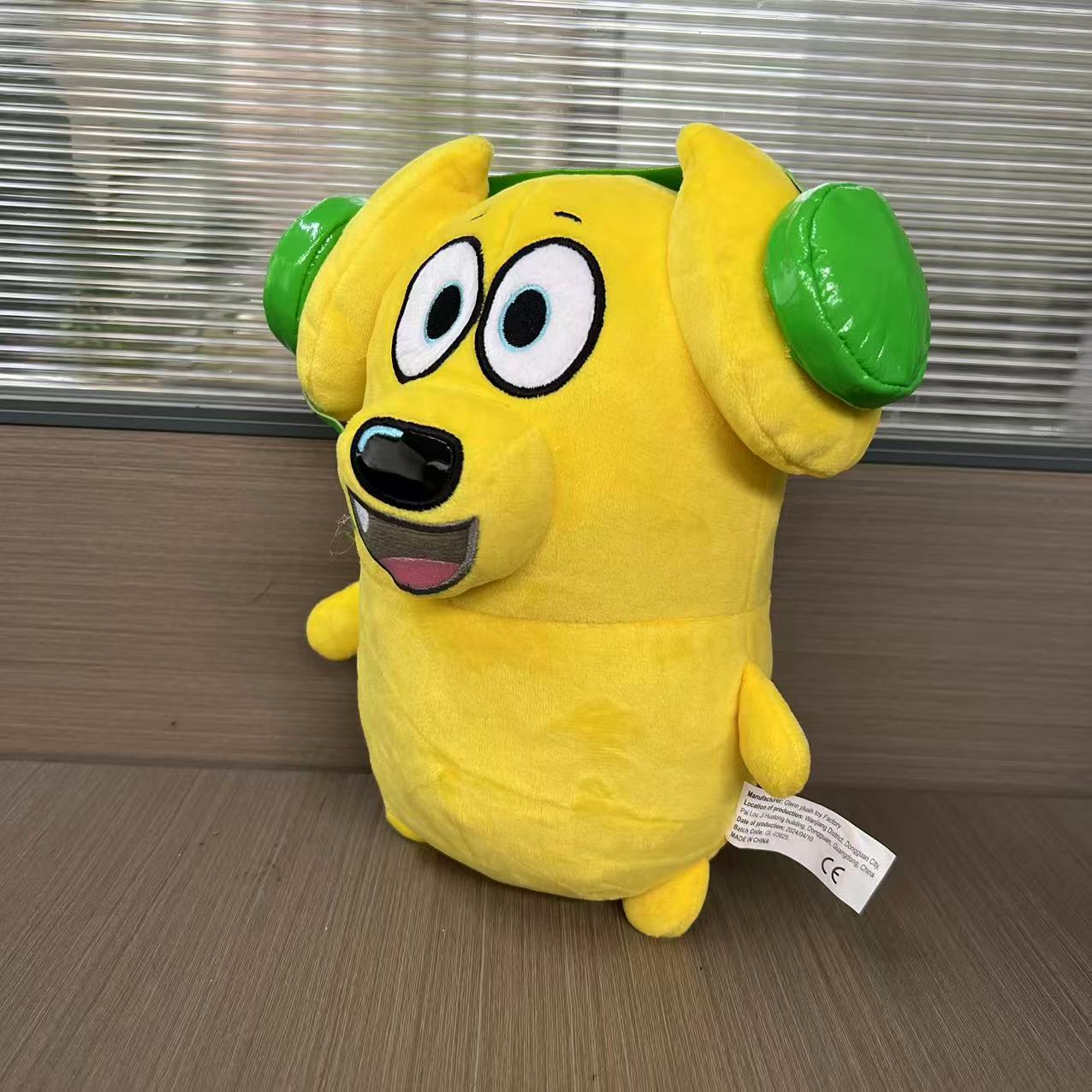 Lot de 2 jouets en peluche Tyl - Kids Toys Deals avis et prix
